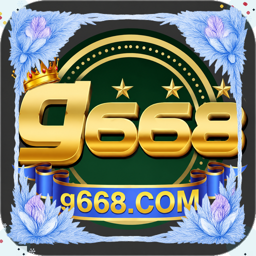g668 — mitra unggulan